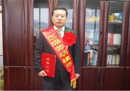 http://m.icydb.cn/imageRepository/2602db1f-fbb8-425b-8fdf-b155b68bfb42.jpg