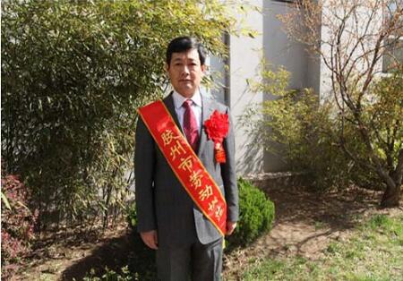 http://m.icydb.cn/imageRepository/0d93cbfe-7316-4305-b5e2-fc35513cfb6d.jpg