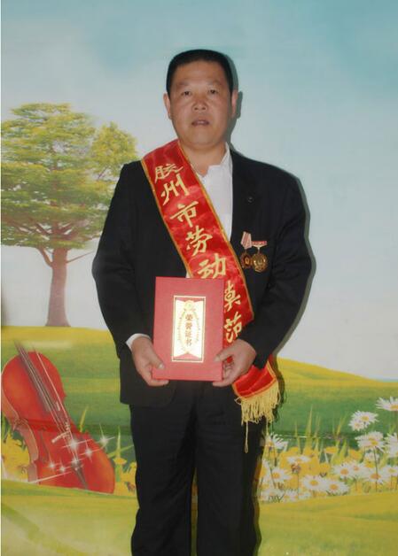 http://m.icydb.cn/imageRepository/807226b0-d2c2-419a-a2ed-fd69dad8c7af.jpg